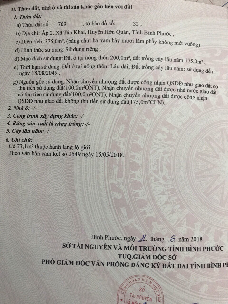 Đường vành đai thị trấn Tân Khai ngay Hồ Bơi Tân Khai. Lh: