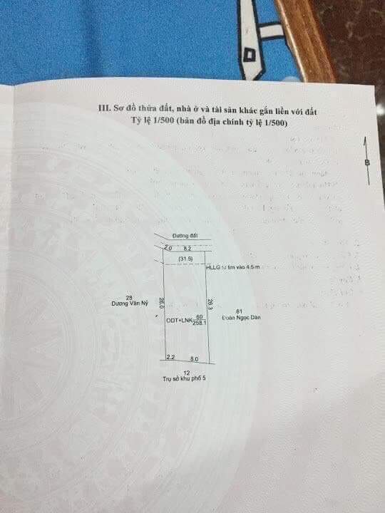 Bán 10×25 thu cu 50 gia 1 ty1 cach quốc lộ 13 ..20m