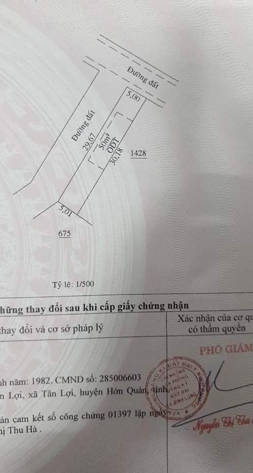 E còn  3 lô  đất   đất  an  lộc  bình  long  bằng  phẳng  đẹp  giá 380tr