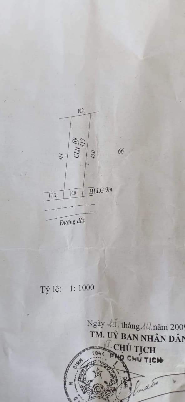 Cần bán  miếng  đất  thanh  lương  binh long giá  300tr dt  10x41x100tc