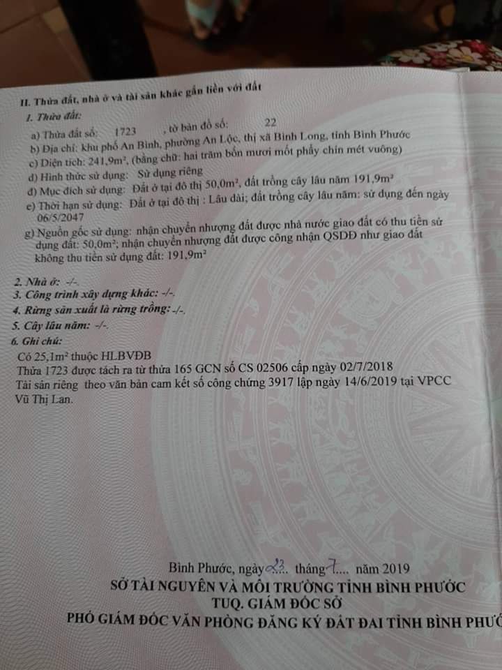 Can bán  lô  đất  an  lộc  bình  long  dt  5m5x41 nở  hậu  9m giá  410tr bao  sổ