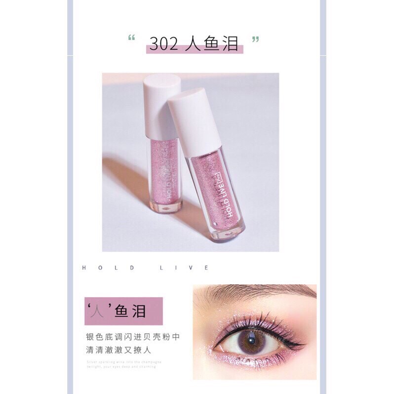 Set 5 Nhũ Mắt Hold Lấp Lánh Cool Beauty Hold Live Starry Sky Psychedelic Liquid Eyeshadow No.HL300