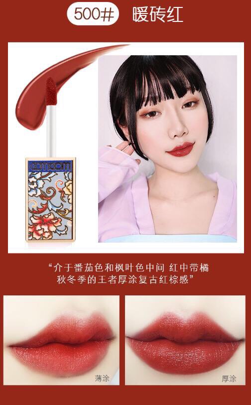 Set 5 Son Kem Hoàng Cung WodWod Dan Lip Jade Face Water Mist Lip Glaze W733 Giá 220k.