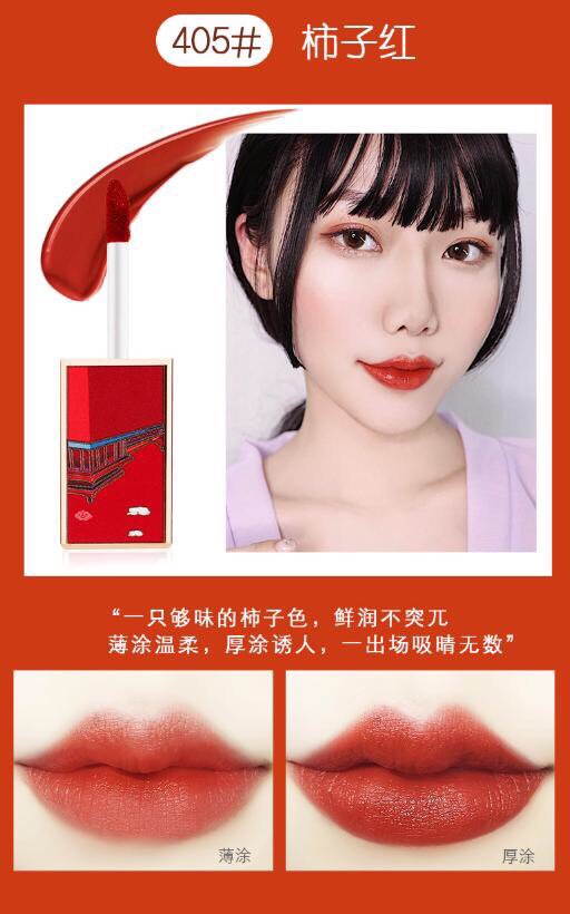 Set 5 Son Kem Hoàng Cung WodWod Dan Lip Jade Face Water Mist Lip Glaze W733 Giá 220k.