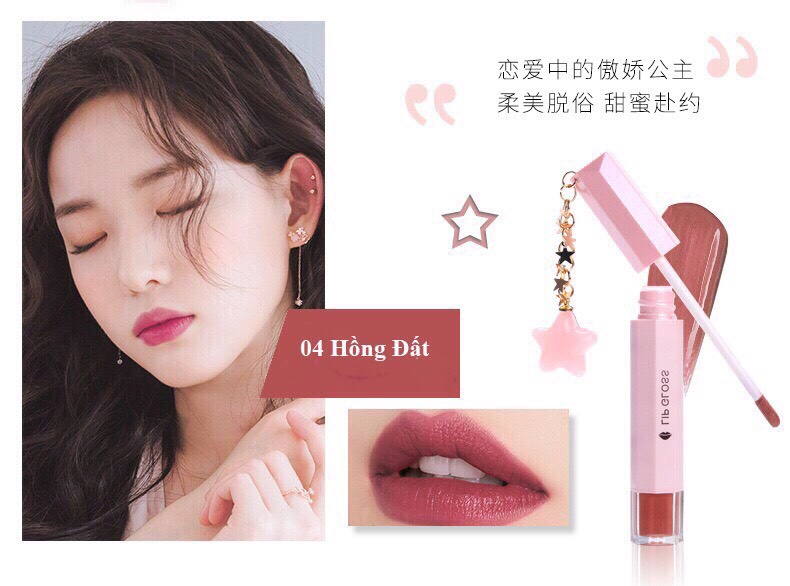 Son Kem Bóng TIAI STARS LIP GLAZE LIP GOSS Móc Khóa Stars Hồng Cực Đáng Yêu  Giá 65k