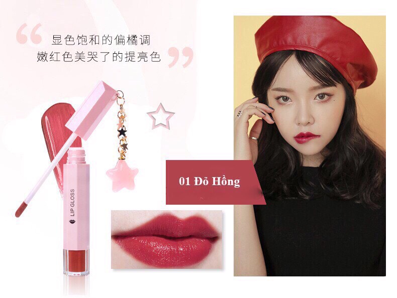 Son Kem Bóng TIAI STARS LIP GLAZE LIP GOSS Móc Khóa Stars Hồng Cực Đáng Yêu  Giá 65k