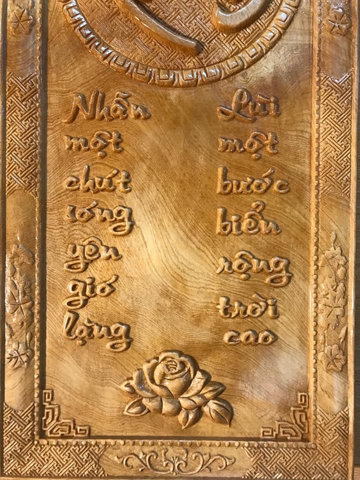 Chữ nhẫn gỗ pơmu kt 33-65-3
