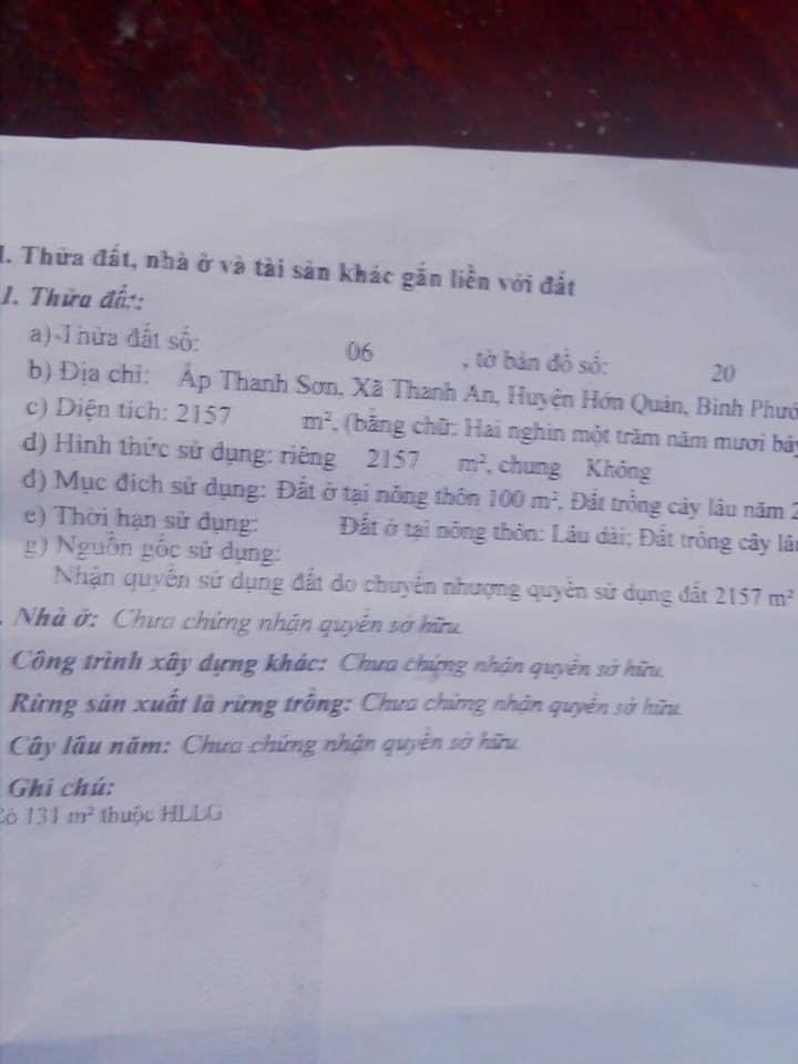 Bán 23m mt đường nhựa có sẵn nhà xã thanh an giá 630tr