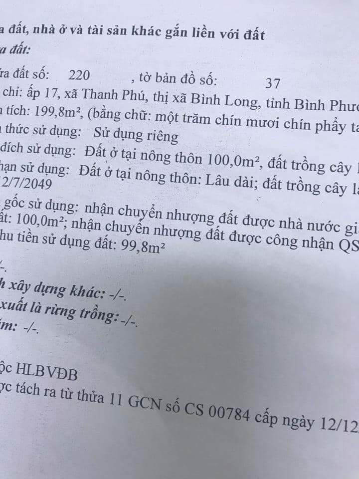 Bán đất ấp 17 xã Thanh Phú-BL giá 350tr dt 5×39