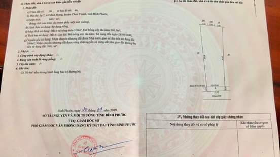 Bán đất cách qlo 13 200m đối diện siêu thị nguyễn dinh ấp 2, xã minh hưng- chơn thành. Dt 12×44. Giá 2 tỷ 100tr