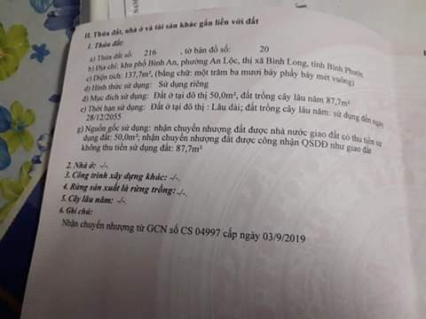 Bán đất đối diện trường chuyên phường An Lộc-BL giá 297tr  dt 5×27