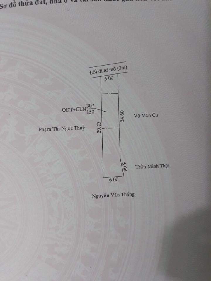 Bán đất  hiệp an giá 1tỷ350tr dt 5×30