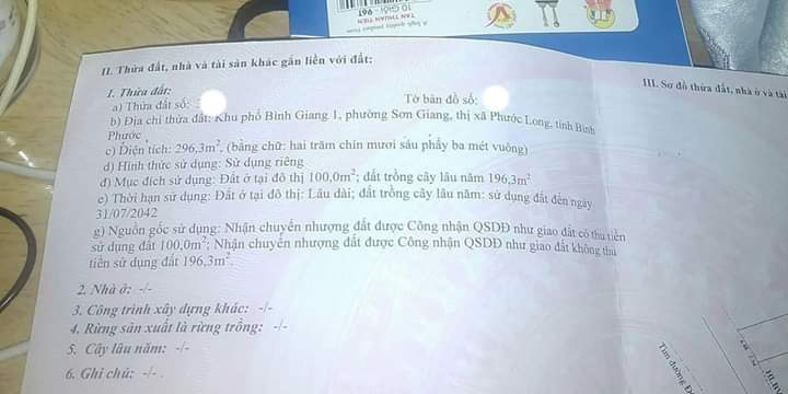 Bán đất bình giang sơn giang tx phước long giá 2tỷ2 dt 6×50×100tc
