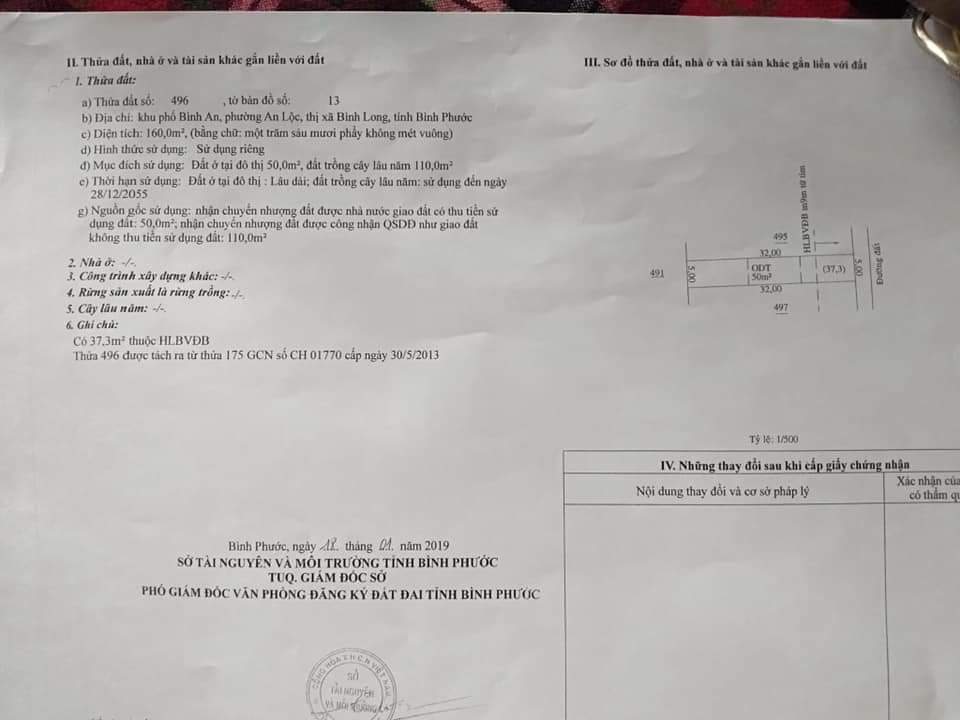Cần ra đi lô đất  thuộc Bình An p.An Lộc . DT : 5+32+50tc