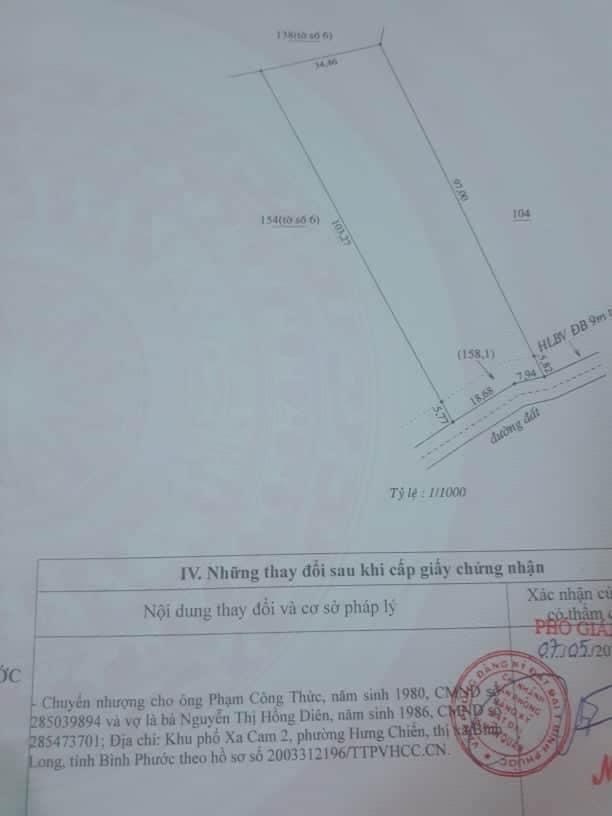 Bán đất cao su Minh Tâm giá 550tr dt 3xào