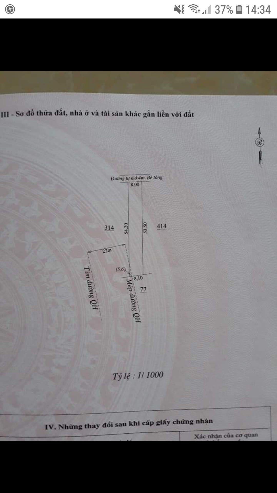 Bán đất xã Tiến Thành dt 8×50(300tc) giá 1ty1