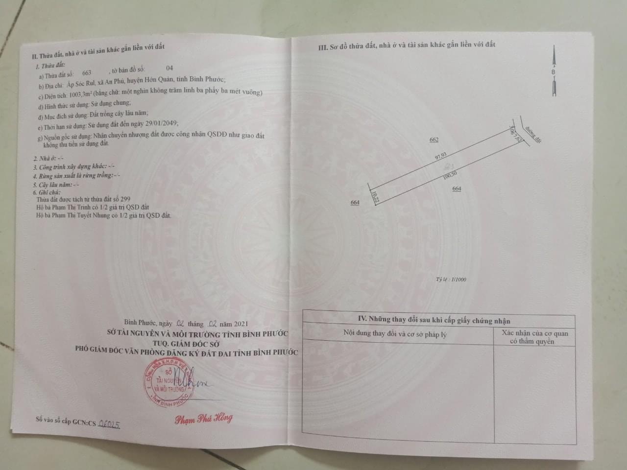 Bán đất xã An Phú giá 260tr dt 1003,3m2