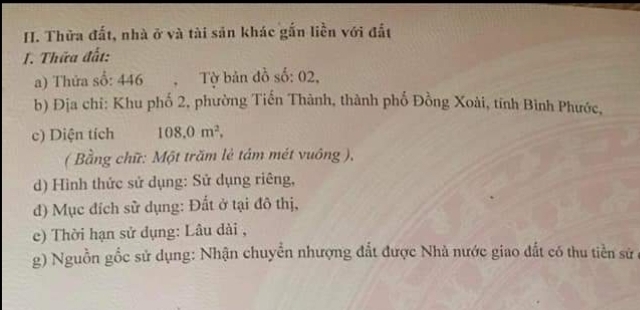 Bán đất khu phố 2 phường Tiến Thành giá 1 tỷ 950tr dt 6×18×100%tc