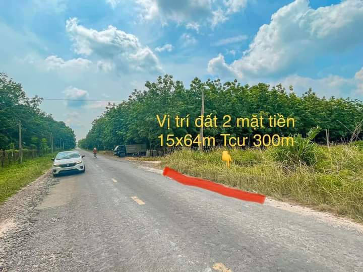 Bán đất phường Minh Hưng giá 140tr/m dt 15x65x300 tc