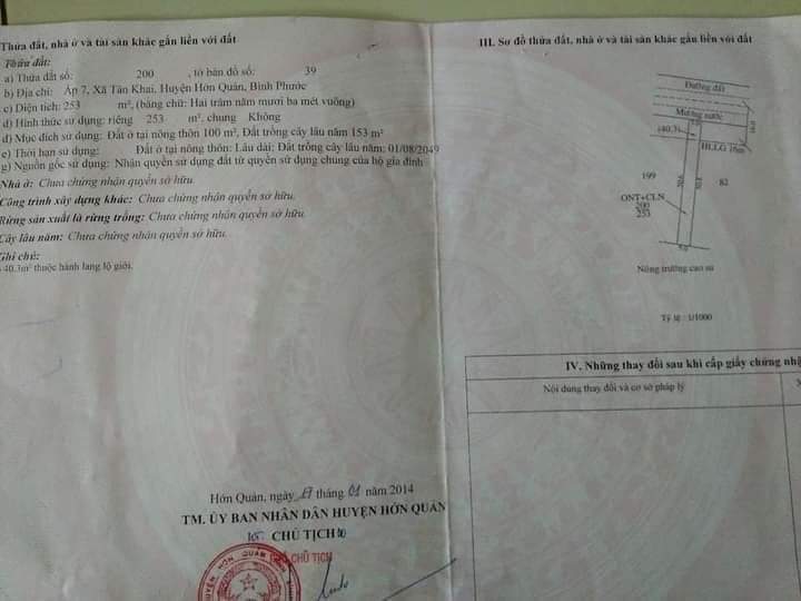 Bán đất tt Tân Khai giá 1tỷ3 dt 5×50×100tc
