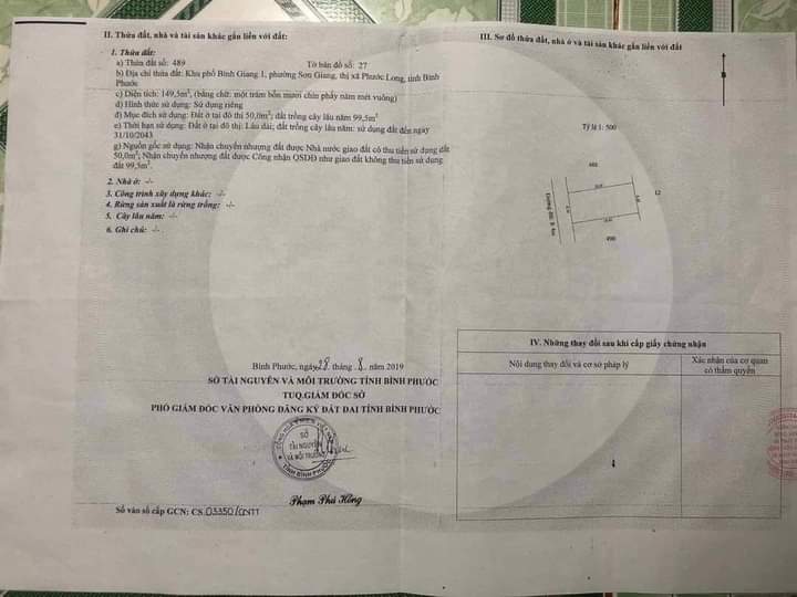 Bán nhà phường Sơn Giang giá 1tỷ2 dt 8×20×50tc