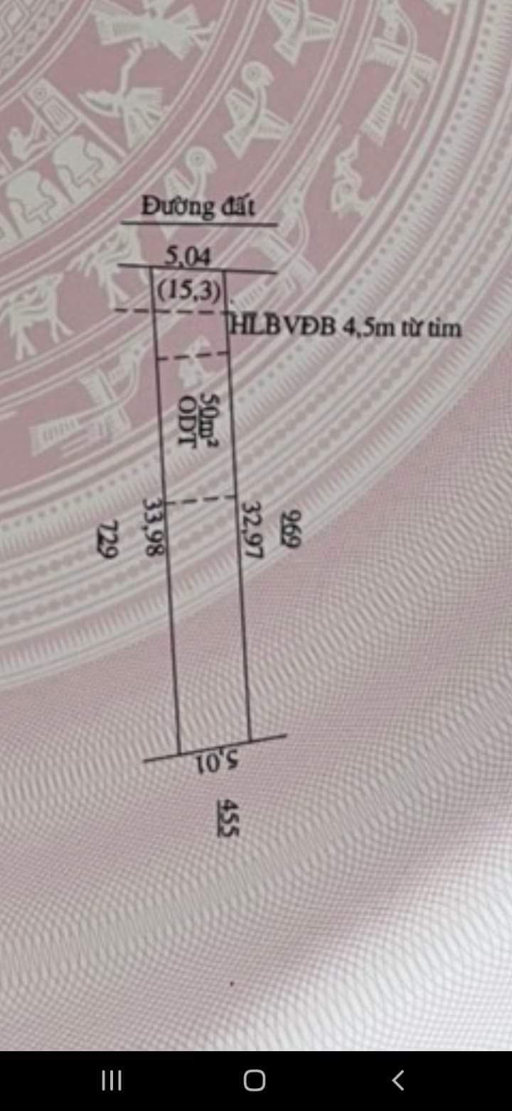 Bán đất phường An Lộc giá 400tr dt 5×32