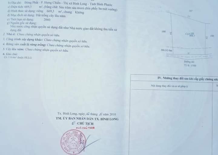 Bán đất xã Thanh Bình giá 1tỷ4 dt 2xào×200tc