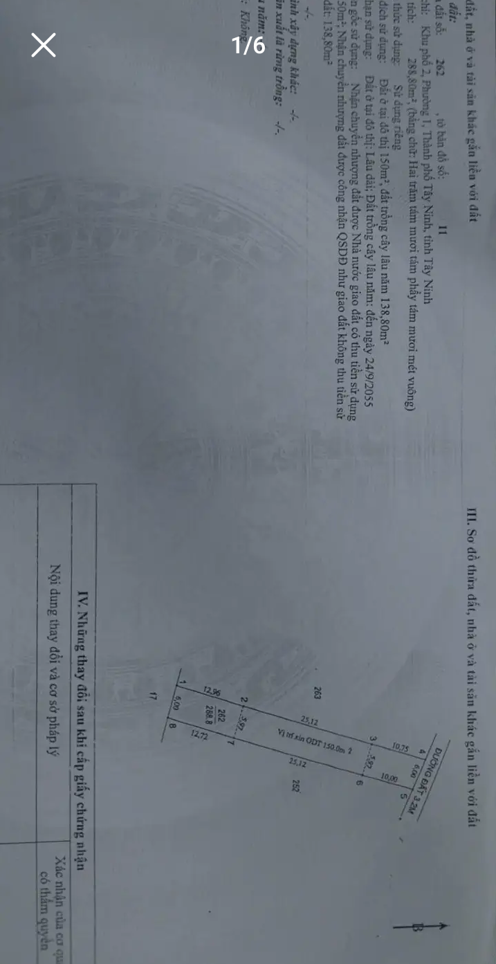 Bán nhà phường 1 giá 2tỷ dt 6×49×150m2 tc